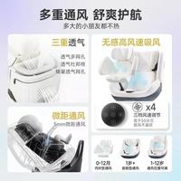 高温天选安全座椅，通风真有效还是智商税？6大热门款深度拆解