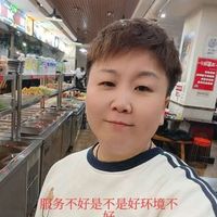 一条差评毁掉一家店？2026餐饮人必须掌握的差评攻防指南