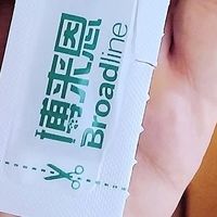 猫咪日常护理四件套详解
