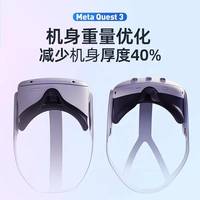 Quest 3和Vision Pro无线串流PC VR，谁更适合你？