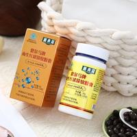 买虾青素别只看价格!蓝帽认证和普通食品差在哪?