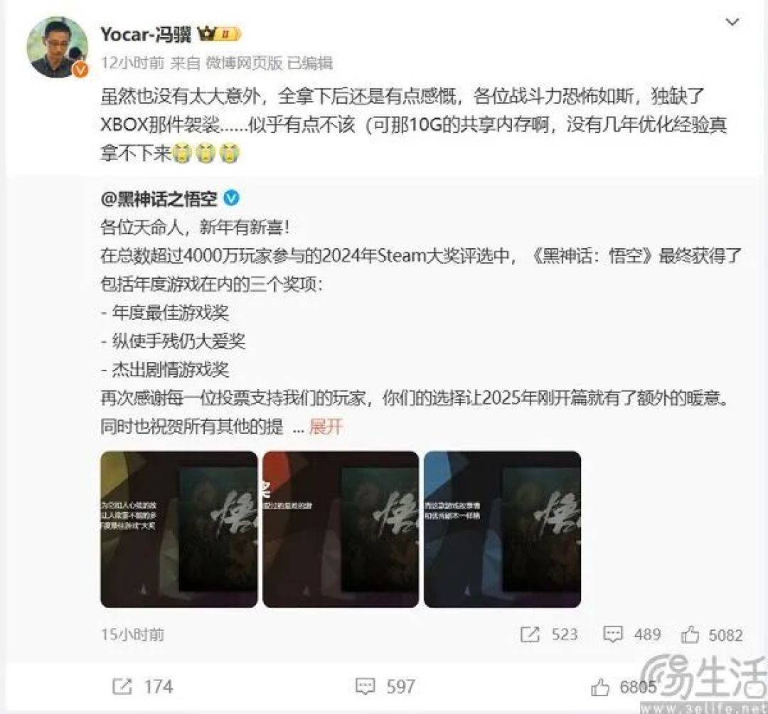 XSS优化难度太高，游戏不上Xbox的原因找到了