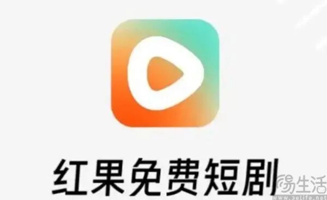 万播只拿5块，红果对AI漫剧开刀了