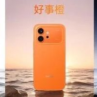 易资讯|小米17T系列动态照片能力揭晓，vivo S60系列两款新机正式上市…