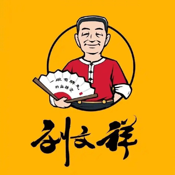 鸭肉冒充牛羊肉？刘文祥麻辣烫被查，低价肉卷暗藏猫腻