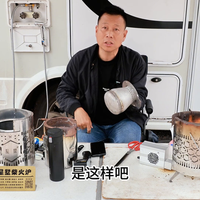柴火炉怎么选？一张图看懂尺寸、火力与便携的终极平衡