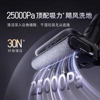 95℃烘干+全链路除菌，洗地机怎么选才不踩雷？