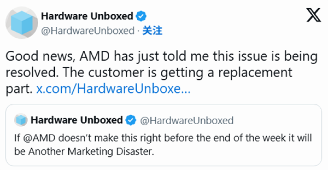 7950X3D炸了甩锅用户!苦主6周自证清白、AMD被全网骂后认怂换新