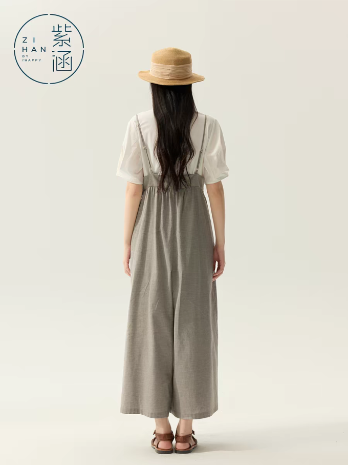 紫涵女士套装