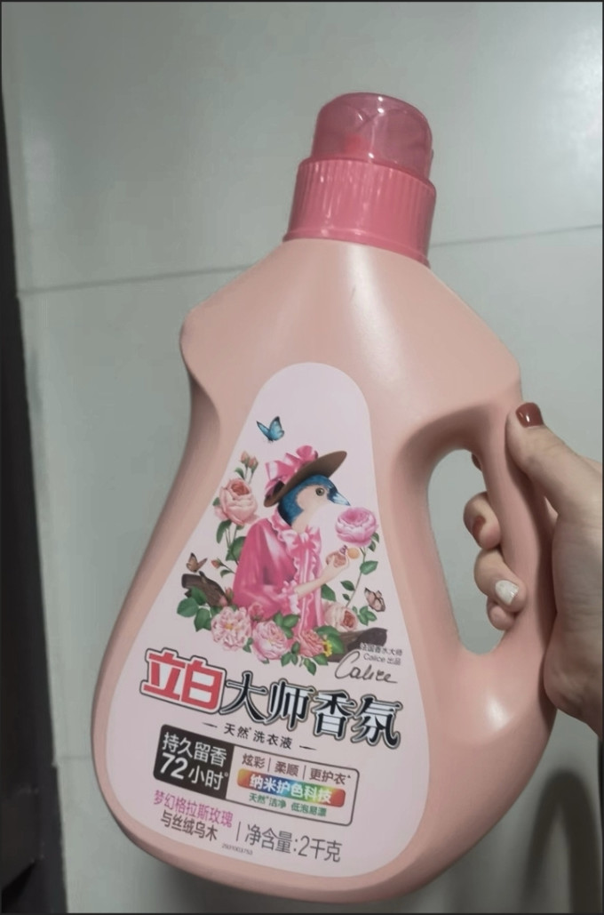 婴儿清洁用品