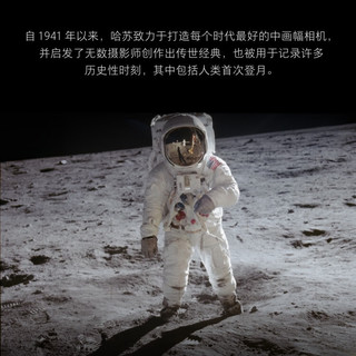哈苏907X双机对决:一亿像素VS轻量实战,谁才是你的中画幅答案?