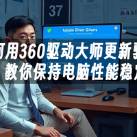 戴尔XPS蓝屏频发？2026最新排查指南来了