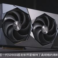 显卡竖装真会影响性能？实测揭秘散热、颜值与实用性的终极平衡