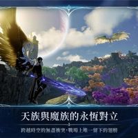 新手玩《永恒之塔2》选啥职业？辅助稳进团，PVP却要小心匹配坑