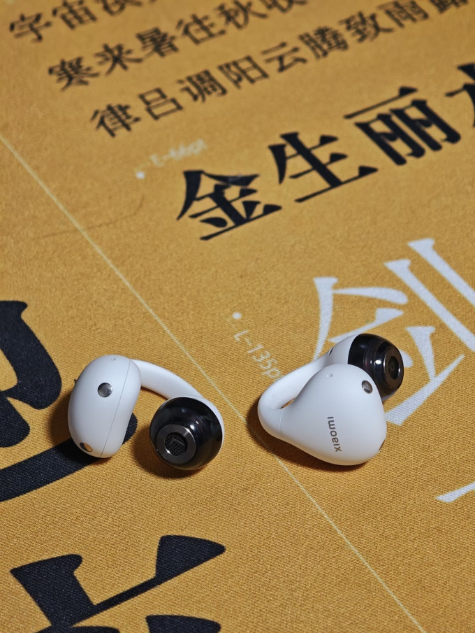 小米蓝牙耳机