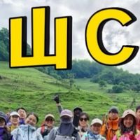 关山c线|陕西的阿勒泰
