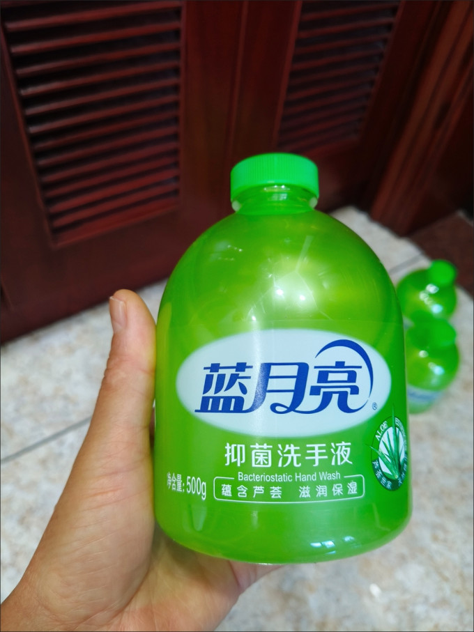 手足护理
