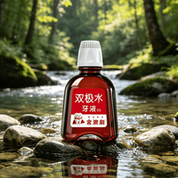 口腔细菌悄悄偷走记忆力?45岁后护牙就是护脑