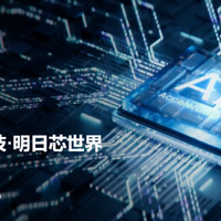 国产大模型API价格暴跌99%，算力普惠时代真的来了