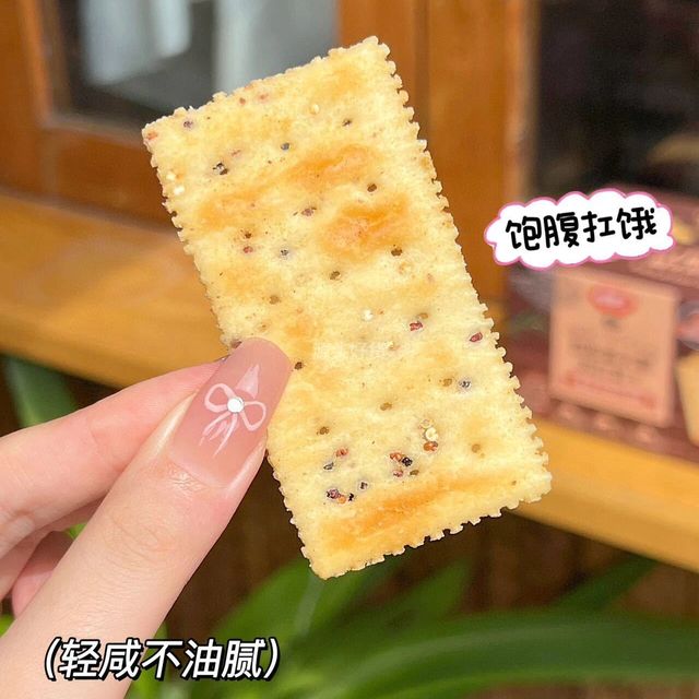 黑松露火腿苏打饼干大横评：谁家真材实料，谁在割韭菜？