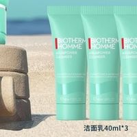 碧欧泉洁面125ml使用体验