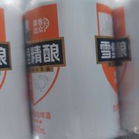 珠江雪堡精酿白啤,性价比高