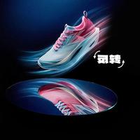 361°飞燃全系拆解：从学生体测到破PB，哪双才是你的真命跑鞋？