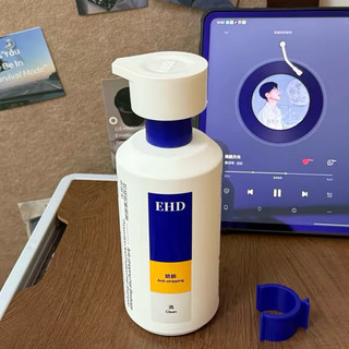 出油掉发？试试这款平价洗发水