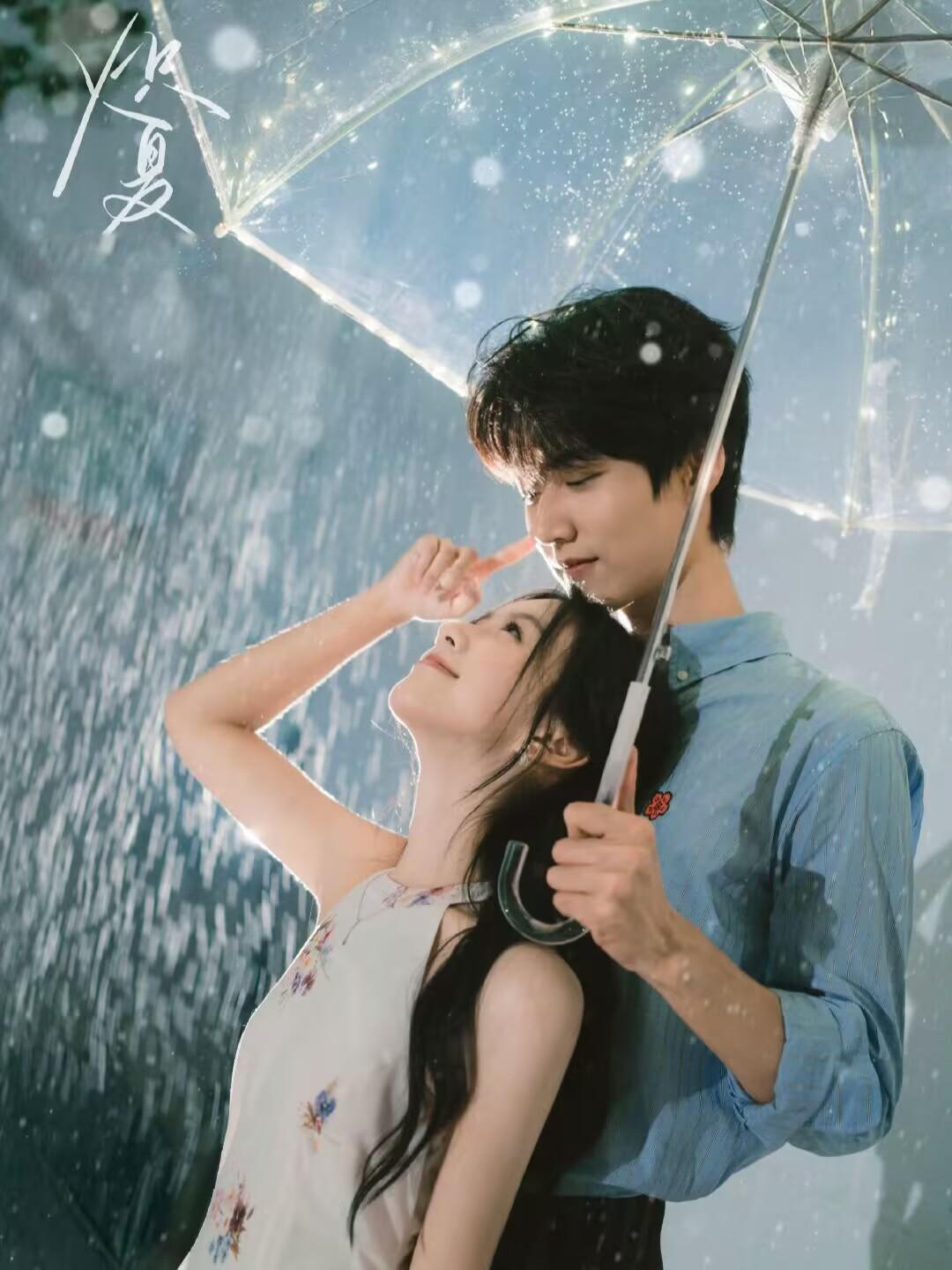 从算计开始的十年虐恋,这场双向救赎的破镜重圆太上头了