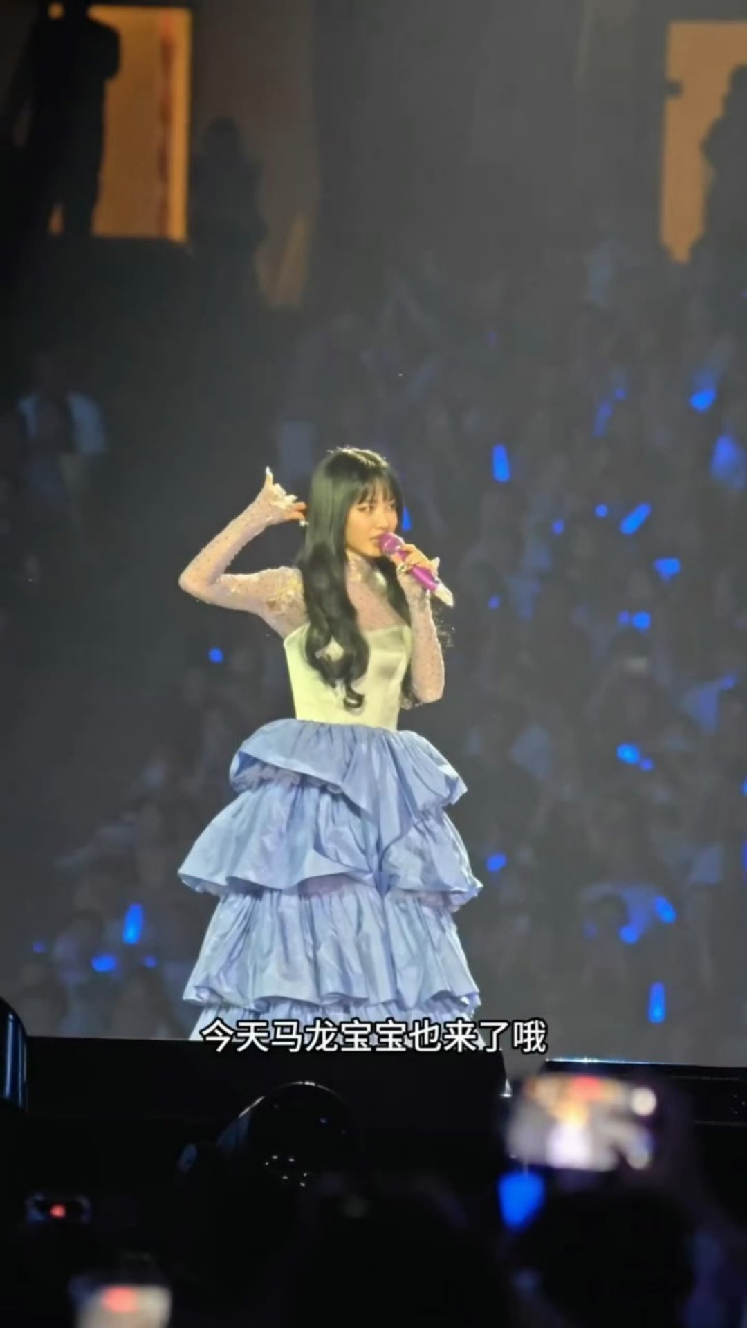 马龙看演唱会被蔡依林点名“宝宝”，十年铁粉实现追星天花板