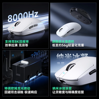 200元内三模鼠标怎么选？联想GM11 Pro和小米电竞2代深度对比