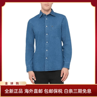 TOMMY和拉夫劳伦牛津衬衫怎么选？春夏实测对比版型、面料与场景适配