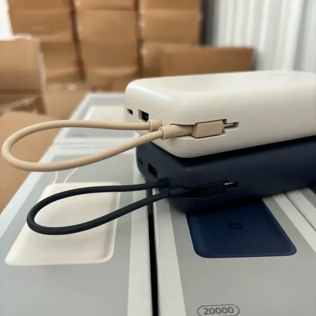 小米正品20000毫安33W双向快充，这个价格会不会翻车