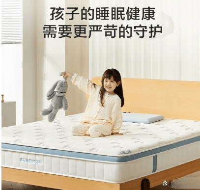 喜临门床垫怎么选?一张图看懂乳胶、黄麻、记忆棉差异与适配人群