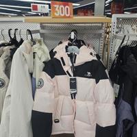 冲锋衣要涨价？三大品牌性能实测+成本真相全解析
