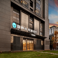 2026高端电竞酒店暗藏玄机：显卡只是门槛，这些细节才决定体验