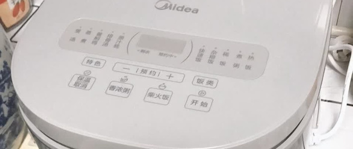 美的0涂层电饭煲：健康烹饪新选择