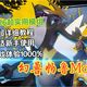 幻兽帕鲁》高效养成神器：MOD+计算器怎么搭最省力？