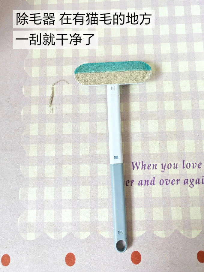 福丸猫砂