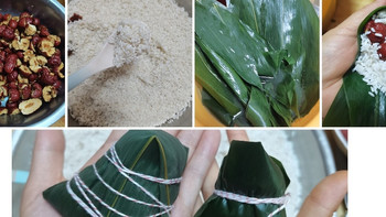 端午限定｜这颗红枣粽，藏着最地道的老味道