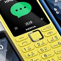 199元微聊神器补货又秒空！官方自嘲尽力了，简述行业真相