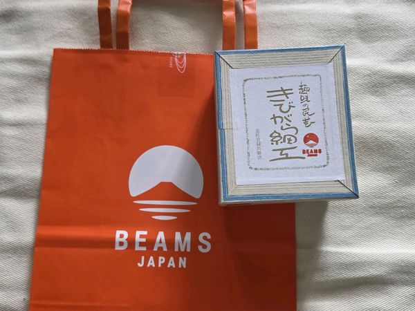日本其他购物一览