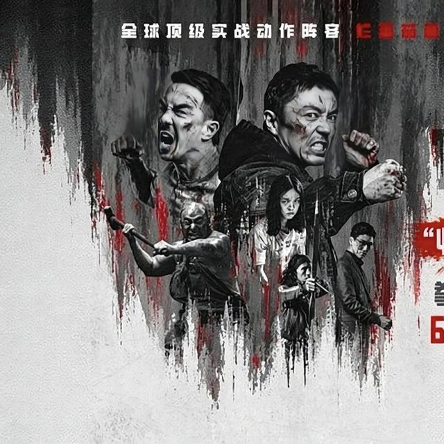 《火遮眼》：63分钟拳拳到骨的父爱，这个沉默老爸把影厅打燃了！