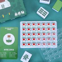 沙感轴VS麻将音轴：三款热门线性轴深度横评