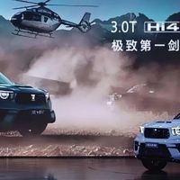 油车还值得买吗？5月榜单前十无油车的历史瞬间，答案已经明了