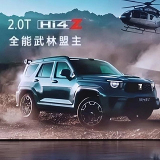 油车还值得买吗？5月榜单前十无油车的历史瞬间，答案已经明了