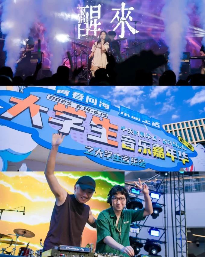 键盘乐器