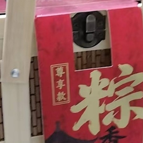 传统竹篮粽子礼盒端午礼品