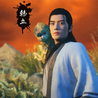 铜师傅×凡人修仙传联名爆卖2200万，值不值得为这份铜艺情怀买单？