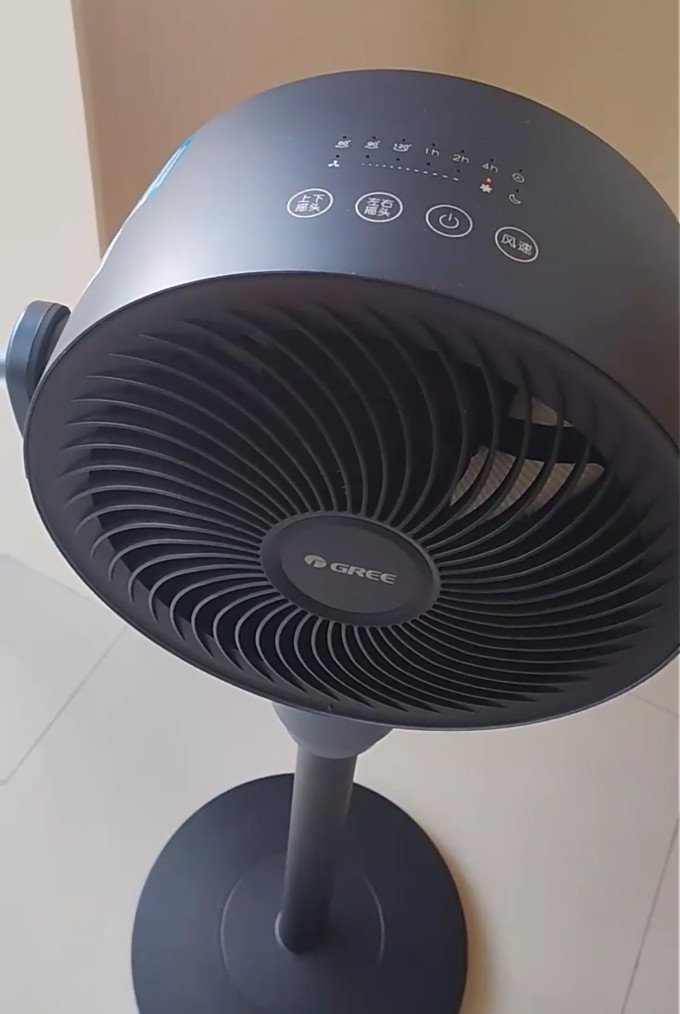 格力空气循环扇